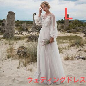 【新品】ウェディングドレス　L ホワイト　チュール　ブライダル　ドレス ロングドレス