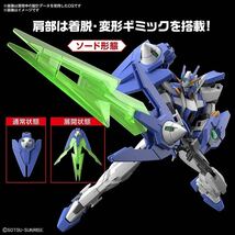 【1円】【未開封】HG ガンダムビルドメタバース ガンダムダブルオーダイバーアーク 1/144スケール 色分け済みプラモデル_画像6