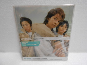 w-inds★トライ ユア エモーション☆初回盤★PCCA01657 新品・未開封