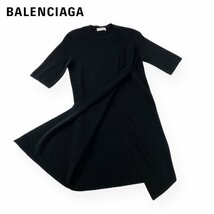 ★高級素材/美品★ BALENCIAGA バレンシアガ ウール カシミヤ ロングニットワンピース 変形デザイン アシンメトリーフロントスリット_画像3