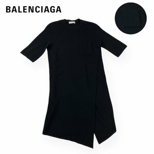 ★高級素材/美品★ BALENCIAGA バレンシアガ ウール カシミヤ ロングニットワンピース 変形デザイン アシンメトリーフロントスリット