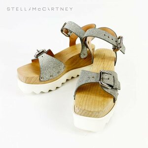 ★美品★ Stella McCartney ステラマッカートニー Elyse エリス シルバーグリッター ウエッジソール 厚底 ウッドサンダル 34サイズ(22cm)