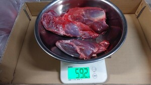  ペット用 鹿肉　1g当たり1,1円。592g　651円