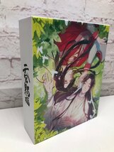 【収納BOXのみ】天官賜福 Blu-ray 上下巻収納BOX 上下巻連動購入特典 231128RM500647_画像1