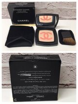 CHANEL シャネル 化粧品 まとめ売り チーク フェイスカラー フェイス・デコルテ用パウダー アイシャドウ 口紅 グロス など 231205SK280054_画像5