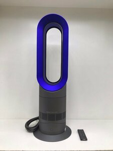 dyson ダイソン hot+cool ホット＆クール AM09 セラミックファンヒーター 2017年製 サテンブルー 扇風機 231226SK110077