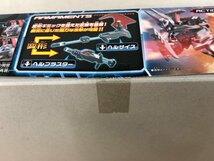 【未開封品】ダンボール戦機 LBXグルゼオン バンダイ プラモデル 231128SK110032_画像3