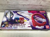 バンダイ ウルトラマントリガー 三連変形 DXサークルアームズ 231206SK311437_画像3