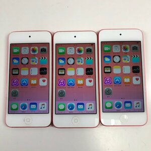 iPod touch 第5世代 A1421 MC903J/A 32GB ピンク 3台まとめ売り 221104SK160055