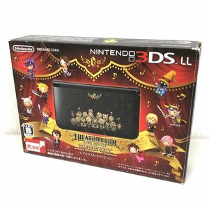 ニンテンドー 3DS LL シアトリズム ファイナルファンタジー カーテンコール シアトリズム エディション 231027SK130465