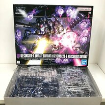 バンダイ ガンプラ HG 1/144 ヴァイエイト・シュイヴァン＆メリクリウス・シュイヴァン 新機動戦記ガンダムW 未組立 231205SK360001_画像1