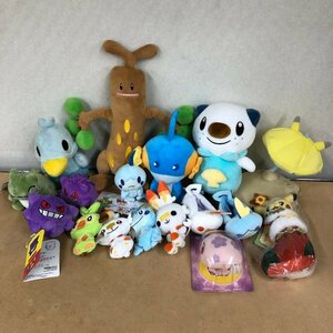 ポケモンセンター ぬいぐるみ ウソッキー ミジュマル コアルヒー みがわり ミズゴロー サルノリ ヒバニー メッソン 他 231127SK270341