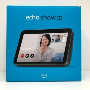 Amazon Echo Show8 エコーショー8 HDスマートディスプレイ with Alexa 第2世代 A8H3N2 231127SK230191