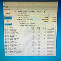 MouseComputer EGPI747G96BD20W10K デスクトップPC Win 10 Home Core i7-4790 3.60GHz GeForce GTX 960 2GB 8GB HDD 2TB 231130SK090022_画像3