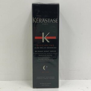 【未開封】 KERASTASE ケラスターゼ NU オレオ リラックス マジックナイトセラム R 90ml オレンジ 231205SK220071