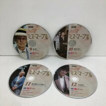 BBC ミス・マープル 完全版 DVD BOX / ディスクのみ 13枚セット 231208SK100095_画像4