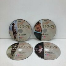 BBC ミス・マープル 完全版 DVD BOX / ディスクのみ 13枚セット 231208SK100095_画像3