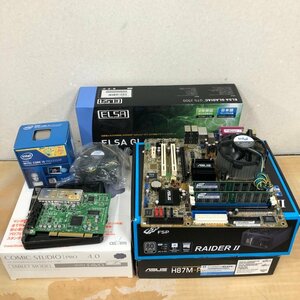 【ジャンク】 PCパーツ まとめ売り 電源 グラフィックボード マザボ CPU i5 クーラー メモリ 他 多数 231109SK190319