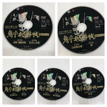 鬼平犯科帳　DVD　第1シリーズ　26枚セット　ディスクのみ　中村吉右　　231207SK090032_画像3