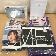 梅澤美波 グッズ 乃木坂46 個別ブランケット2019 ボイス目覚まし時計 個別卓上カレンダー マフラータオル 他 231121SK300173_画像1