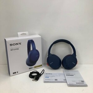 SONY ソニー WH-CH710N LZ ワイヤレスノイズキャンセリングステレオヘッドセット/デュアルノイズキャンセル/ブルー 231128SK080578