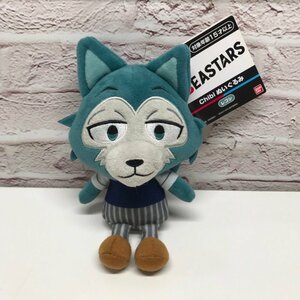 レゴシ Chibiぬいぐるみ BEASTARS バンダイ タグ付き 231128SK260138