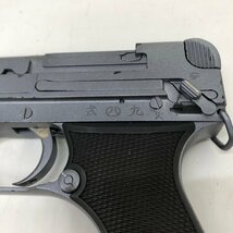 タナカ 九四式自動拳銃 ダミーカート式モデルガン 昭12．8 231124RM380929_画像9