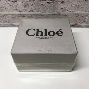 【未開封品】 Chloe EAU DE PARFUM INTENSE クロエ オードパルファム インテンス 75ml 香水 231129SK010239