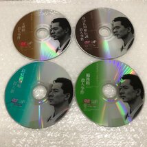 浅見光彦ミステリー 事件簿 DVD BOX 8枚 ディスクのみ 水谷豊 231208SK100142_画像3