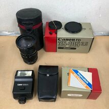 【ジャンク品】 フィルムカメラ レンズ ストロボ まとめ売り 約15kg PENTAX MINOLTA TAMRON 他 多数 230905SK010014_画像6