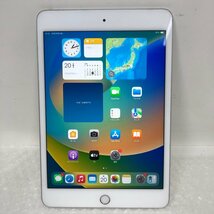 Apple iPad mini 第5世代 Wi-Fi + Cellular A2124 MUXD2J/A 256GB ゴールド au 利用制限◯ 231218SK281004_画像2