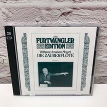 1951年・ザルツブルグ音楽祭「魔笛」 日本フルトヴェングラー協会 WFJ-48～50 CD 3枚組 231214SK240468_画像1