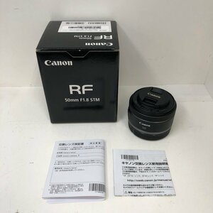Canon RF 50mm 1.8 STM レンズ 231215SK410540