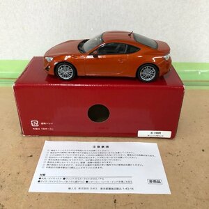 TOYOTA 86 H8R オレンジメタリック カラーサンプル 231201SK300530