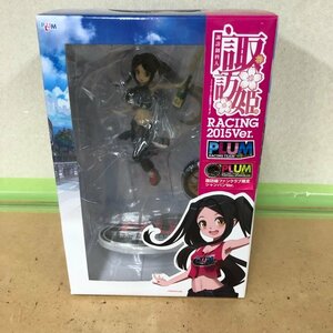 【未開封品】諏訪御料人 諏訪姫 RACING 2015 Ver. 諏訪姫ファンクラブ限定ジャパンVer. 1/10スケール PLUM 231205SK510138