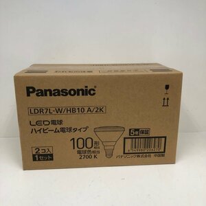 【未開封】Panasonic パナソニック LED電球 ハイビーム電球タイプ 100形 2個入り1BOX LDR7L-W/HB10 A/2K 231218SK131077