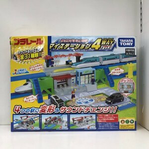 【未開封品】 プラレール サウンドチェンジ マイステーション 4way タカラトミー 231222AG100035