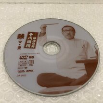 DVD 藤山寛美 十八番箱 / 新十八番箱 ディスクのみ 8枚 不揃い 231221SK100039_画像9