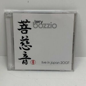 テリー ボジオ CD terry bozzio live in Japan 2007 菩慈音 231113SK260249