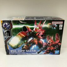 BANDAI　バンダイ　BB戦士　MSN-04FF　SAZABI　ザザビー　プラモデル　231222SK440037_画像1