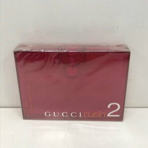 【未開封】　GUCCI　RUSH2　グッチ　ラッシュ2　50ml　オードトワレ　香水　231221SK060523