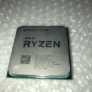 【ジャンク品】AMD Ryzen 5 3600 CPU 動作未確認 231220SK750088