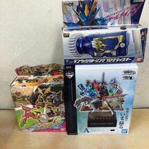 特撮　ホビーフィギュア グッズ　まとめ売り　仮面ライダーセイバー　ゼロワン　エグゼイト　他 多数　231218SK131116_画像2