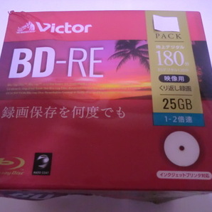 送料無料　5枚（ 開封してゆうパケットポストmini）ビクター　ＶＩＣＴＯＲ　 くりかえし録画用　25GB　BDーRE 　5枚