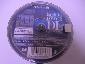 送料無料　ばら売りです スピンドルケース付き１０枚 　 バーベイタム(Verbatim ) 録画 8.5GB DVD－R DL (CPRM) １０枚