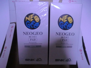 送料無料 (ゆうパケットプラス）NEOGEO mini PAD ネオジオ ミニ パッド 白 コントローラー 2個セット