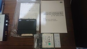 NEC98ノートパソコン関連機器 MDC-554NA