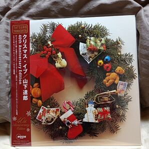 クリスマス イブ (40thAnniversaryEdition) レコード 盤 山下達郎