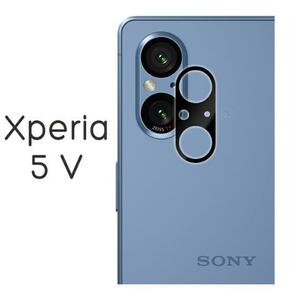 Xperia5 V SO-53D SOG12 カメラレンズ ガラス ブラック エクスペリア ファイブ マークファイブ カメラフィルム 保護 レンズフィルム 