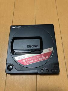 ソニー　CDプレーヤー　SONY　D-250